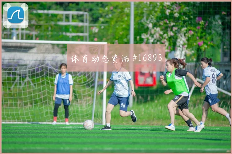 2026世界杯约旦vs阿根廷核心球员